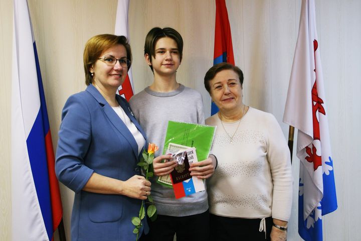 Изображение