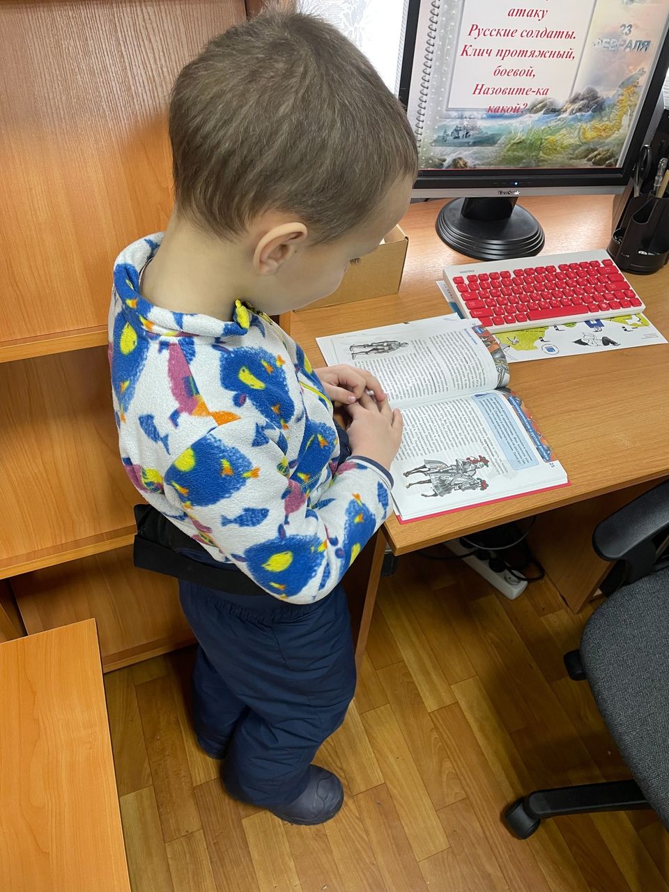 Изображение
