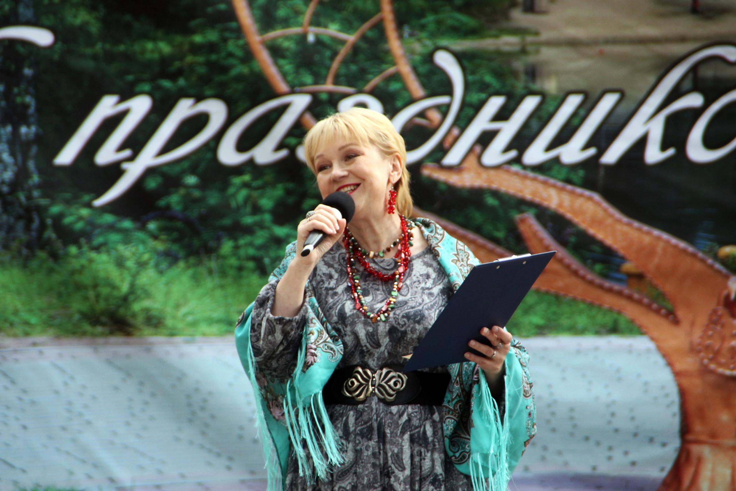 "Песни нашего лета"